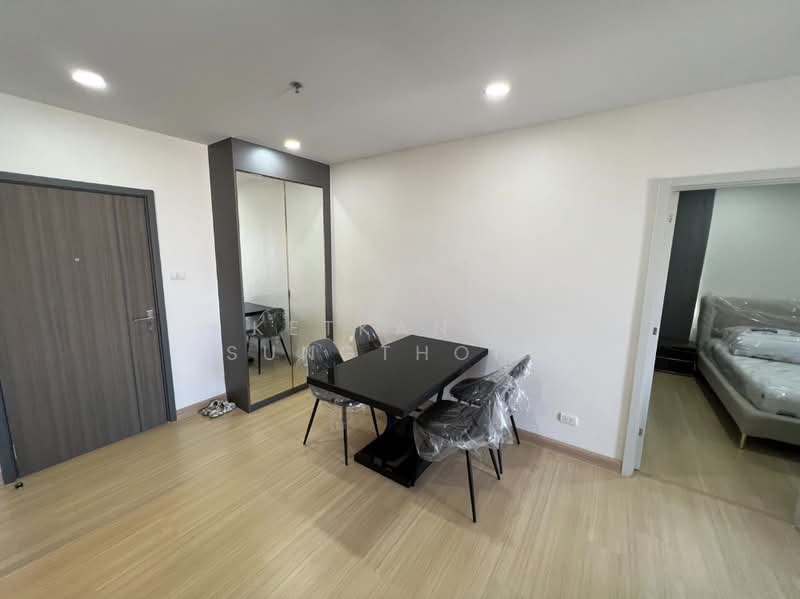 Supalai Veranda Ramkhamhaeng, Bangkok, Ramkhamhaeng Road, Hua Mak, Bang Kapi, Bangkok, 2 Bedrooms, 66 sqm, Condo For Rent, by Ketkanok Sungthong, 500285764 - DDproperty.com