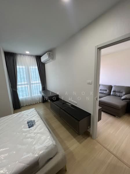 Supalai Veranda Ramkhamhaeng, Bangkok, Ramkhamhaeng Road, Hua Mak, Bang Kapi, Bangkok, 2 Bedrooms, 66 sqm, Condo For Rent, by Ketkanok Sungthong, 500285764 - DDproperty.com