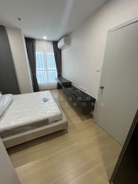 Supalai Veranda Ramkhamhaeng, Bangkok, Ramkhamhaeng Road, Hua Mak, Bang Kapi, Bangkok, 2 Bedrooms, 66 sqm, Condo For Rent, by Ketkanok Sungthong, 500285764 - DDproperty.com