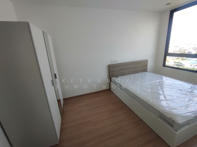 Artemis Sukhumvit 77, Bangkok, 418 Sukhumvit 77 Road, Suan Luang, Suan Luang, Bangkok, 2 Bedrooms, 45 sqm, Condo For Rent, by Ketkanok Sungthong, 500285801 - DDproperty.com