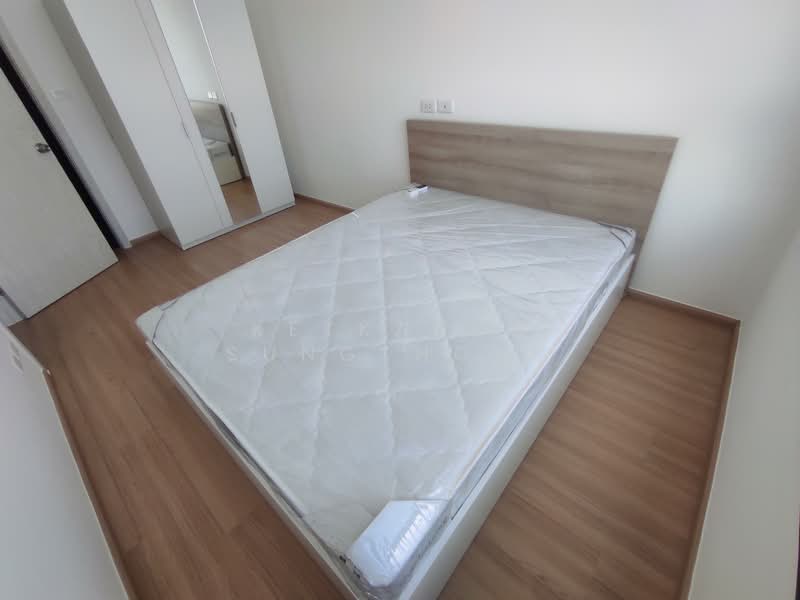Artemis Sukhumvit 77, Bangkok, 418 Sukhumvit 77 Road, Suan Luang, Suan Luang, Bangkok, 2 Bedrooms, 45 sqm, Condo For Rent, by Ketkanok Sungthong, 500285801 - DDproperty.com