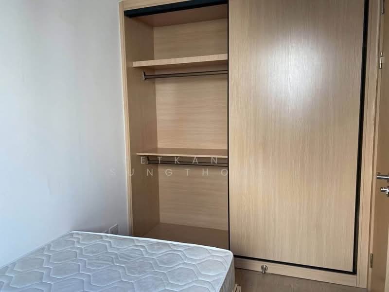 For Rent - Regal Srinakarin 40, Bangkok
