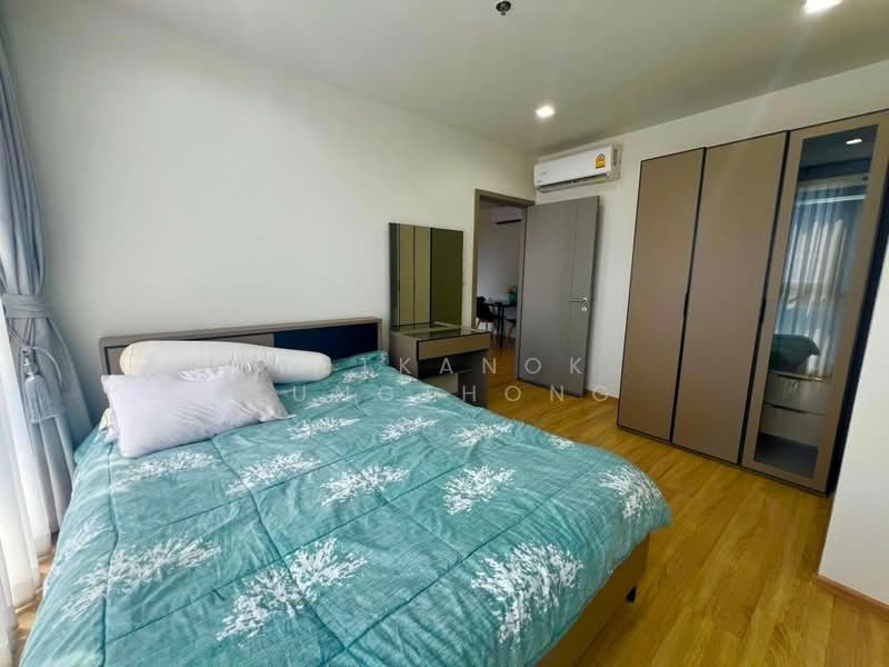 The Base Garden Rama 9, Bangkok, 18 Rama 9 Road, Hua Mak, Bang Kapi, Bangkok, 2 Bedrooms, 54 sqm, Condo For Rent, by Ketkanok Sungthong, 500285805 - DDproperty.com