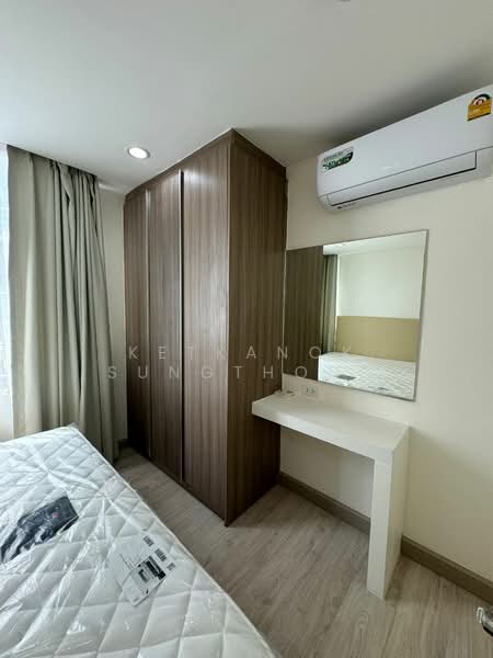 Elements Srinakarin, Bangkok, 43-1 Soi Supaphong 3, Intersection 4, Srinakarin Road, Nong Bon, Prawet, Bangkok, 2 Bedrooms, 62 sqm, Condo For Rent, by Ketkanok Sungthong, 500285813 - DDproperty.com