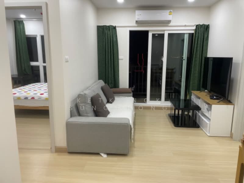 Supalai Veranda Ramkhamhaeng, Bangkok, Ramkhamhaeng Road, Hua Mak, Bang Kapi, Bangkok, 2 Bedrooms, 59 sqm, Condo For Rent, by Ketkanok Sungthong, 500285820 - DDproperty.com