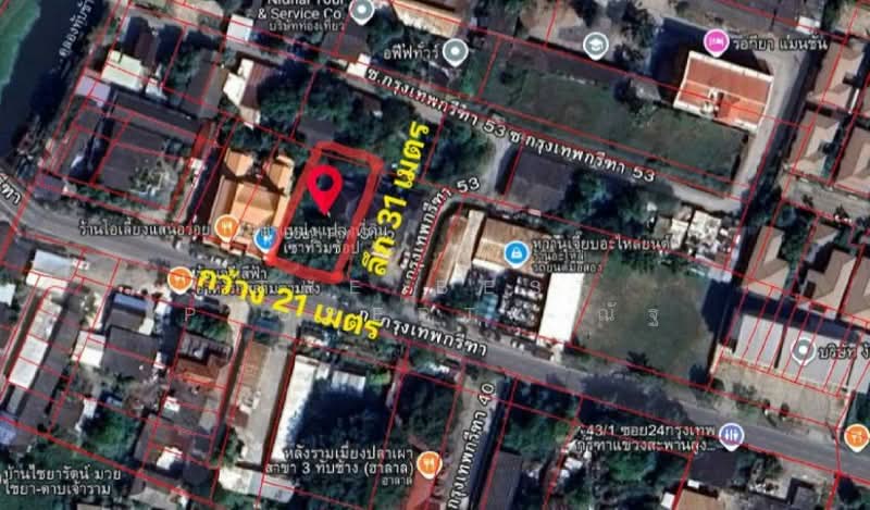 ที่ดินสะพานสูง กรุงเทพมหานคร, กรุงเทพ, สะพานสูง, สะพานสูง, กรุงเทพ, 596 ตร.ม., ที่ดิน ขาย, โดย The Best Property ณัฐ, 500285826 - DDproperty.com