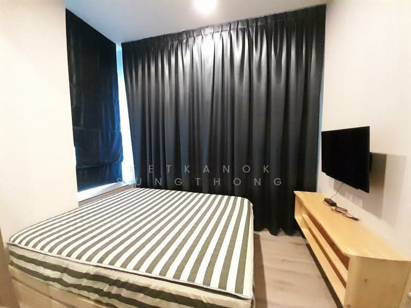 KnightsBridge Collage Ramkhamhaeng, Bangkok, Ramkhamhaeng Road, Hua Mak, Bang Kapi, Bangkok, 2 Bedrooms, 44 sqm, Condo For Sale, by Ketkanok Sungthong, 500285838 - DDproperty.com