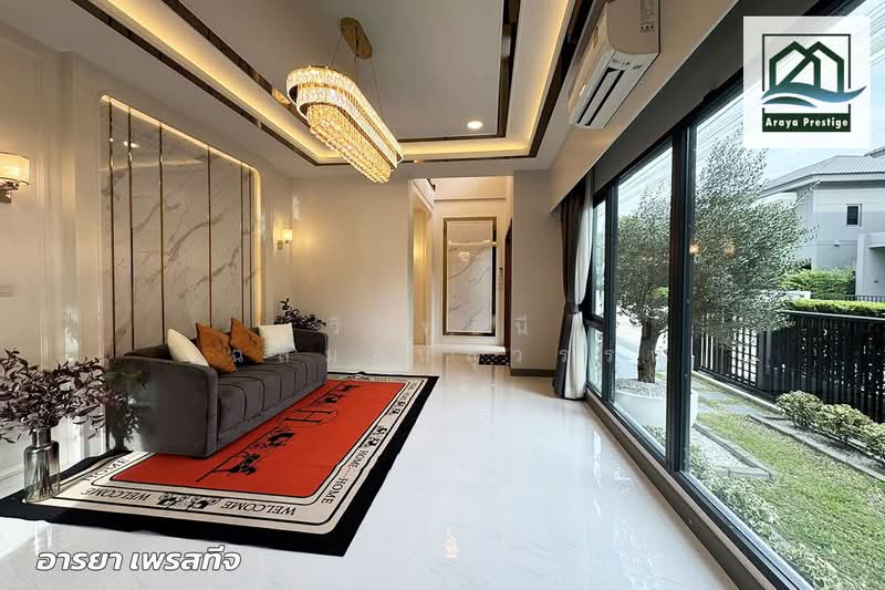 The City Bangna, Samut Prakan, Bang Phli Yai, Bang Kaeo, Bang Plee, Samut Prakan, 4 Bedrooms, 351 sqm, Single Detached House For Sale, by วิสุทธินี เฉลิมสินสุวรรณ, 500285892 - DDproperty.com