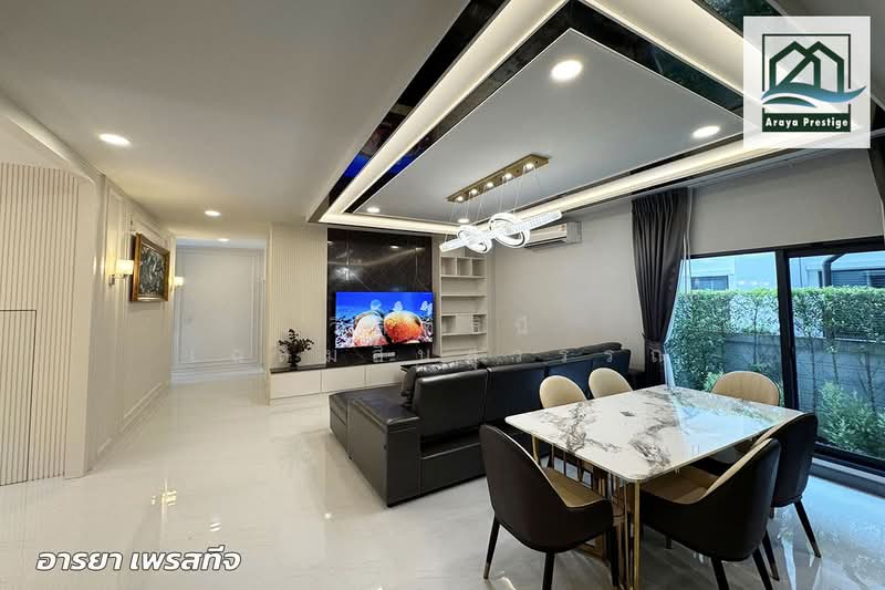 The City Bangna, Samut Prakan, Bang Phli Yai, Bang Kaeo, Bang Plee, Samut Prakan, 4 Bedrooms, 351 sqm, Single Detached House For Sale, by วิสุทธินี เฉลิมสินสุวรรณ, 500285892 - DDproperty.com