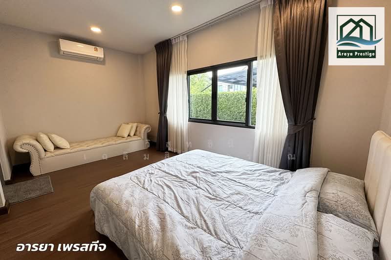 The City Bangna : The City บางนา, สมุทรปราการ, Bang Phli Yai, บางแก้ว, บางพลี, สมุทรปราการ, 351 ตร.ม., บ้านเดี่ยว ขาย, โดย วิสุทธินี เฉลิมสินสุวรรณ, 500285892 - DDproperty.com
