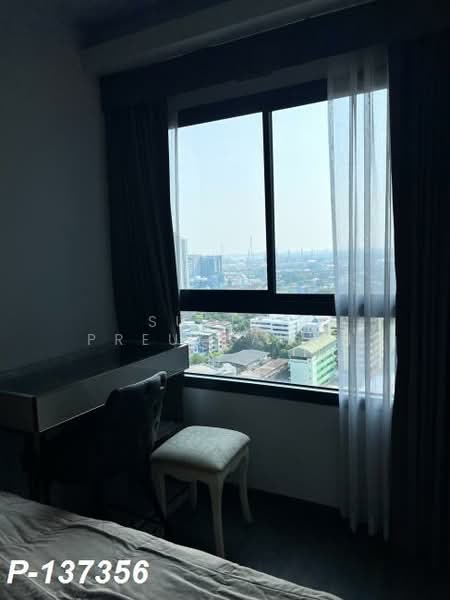 IDEO Sukhumvit 93, Bangkok, 2331 Soi Sukhumvit 93, Bang Chak, Phra Khanong, Bangkok, Studio, 28 sqm, Condo For Rent, by Susira Prueksawun, 500285893 - DDproperty.com