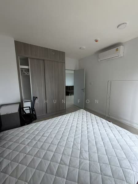 A Space Mega Bangna, Samut Prakan, Bangna-Trad Road, Bang Kaeo, Bang Plee, Samut Prakan, 2 Bedrooms, 57 sqm, Condo For Rent, by Khun Fon, 500285945 - DDproperty.com