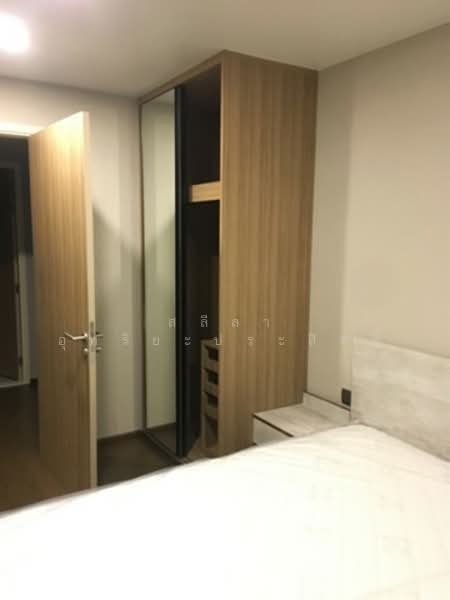 ให้เช่า - Na Vara Residence : ณ วรา เรสซิเดนส์, กรุงเทพ
