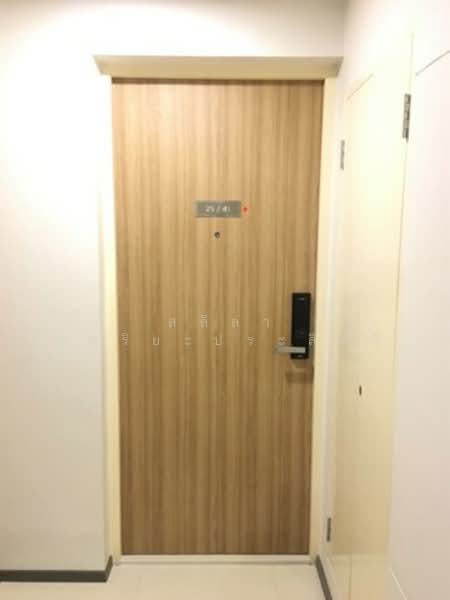 ให้เช่า - Na Vara Residence : ณ วรา เรสซิเดนส์, กรุงเทพ