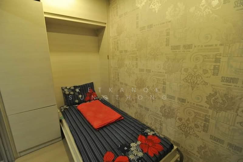 Life Ratchadapisek, Bangkok, 279 Ratchadapisaek Road, Huai Khwang, Huai Khwang, Bangkok, 2 Bedrooms, 48 sqm, Condo For Rent, by Ketkanok Sungthong, 500286132 - DDproperty.com