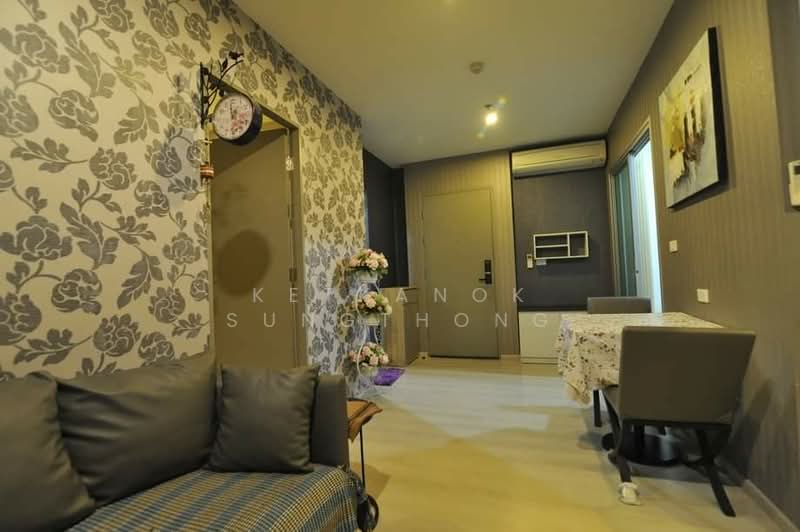 Life Ratchadapisek, Bangkok, 279 Ratchadapisaek Road, Huai Khwang, Huai Khwang, Bangkok, 2 Bedrooms, 48 sqm, Condo For Rent, by Ketkanok Sungthong, 500286132 - DDproperty.com