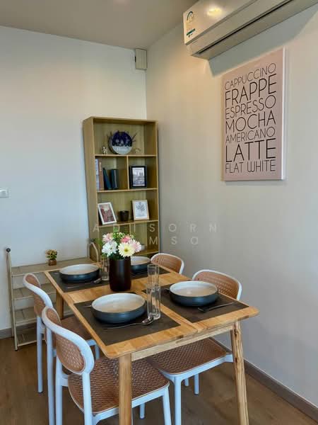 IDEO Sathorn Tha Phra, Bangkok, 221 Ratchaphruek Road, Bukkalo, Thon Buri, Bangkok, 2 Bedrooms, 46 sqm, Condo For Rent, by Adisorn Eamso, 500286147 - DDproperty.com