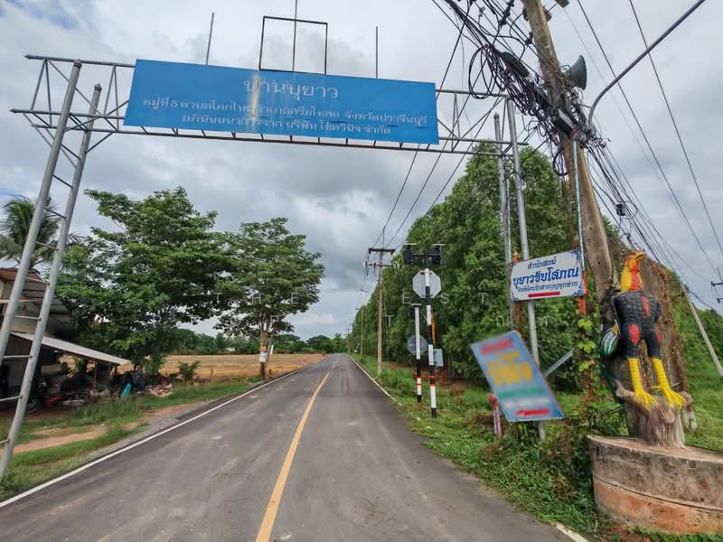 ที่ดินศรีมหาโพธิ ปราจีนบุรี, ปราจีนบุรี, โคกไทย, ศรีมโหสถ, ปราจีนบุรี, 2,688 ตร.ม., ที่ดิน ขาย, โดย The Best Property ณท, 500286234 - DDproperty.com