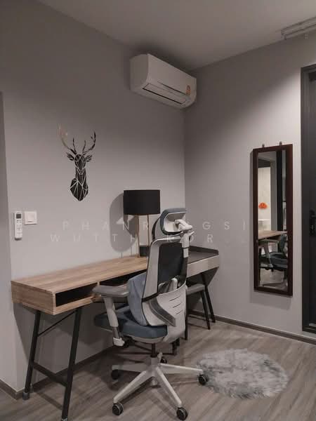 IDEO Mobi Rangnam, Bangkok, 107 Rang Nam Alley, Thanon Phaya Thai, Ratchathewi, Bangkok, 1 Bedroom, 35 sqm, Condo For Rent, by Phanrangsi Wutthikornwanich, 500286268 - DDproperty.com