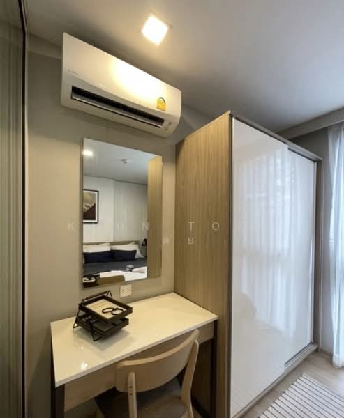 Chambers On-Nut Station, Bangkok, Soi Sukhumvit 81, Sukhumvit Road, Phra Kanong Nua, Watthana, Bangkok, 1 Bedroom, 28 sqm, Condo For Rent, by Khun Toey เตย, 500286336 - DDproperty.com