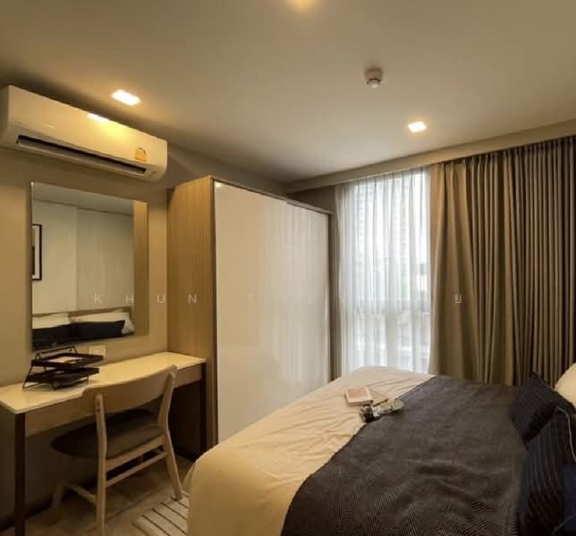Chambers On-Nut Station, Bangkok, Soi Sukhumvit 81, Sukhumvit Road, Phra Kanong Nua, Watthana, Bangkok, 1 Bedroom, 28 sqm, Condo For Rent, by Khun Toey เตย, 500286336 - DDproperty.com