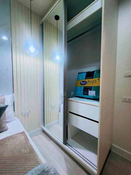 Metro Luxe Kaset, Bangkok, Prasert-Manukitch Road, Sena Nikhom, Chatuchak, Bangkok, 1 Bedroom, 28 sqm, Condo For Rent, by Nop Satjavitvisarn, 500286344 - DDproperty.com