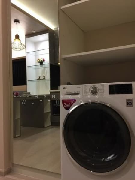 Rhythm Asoke 2, Bangkok, Soi Lertkaew 1 Asoke-Din Daeng Road, Bang Kapi, Huai Khwang, Bangkok, 1 Bedroom, 30 sqm, Condo For Rent, by Phanrangsi Wutthikornwanich, 500286355 - DDproperty.com