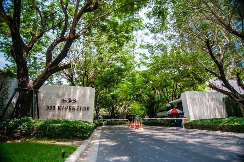 333 Riverside : 333 ริเวอร์ไซด์, กรุงเทพ, 333 ประชาราษฎร์ สาย 2, บางซื่อ, บางซื่อ, กรุงเทพ, 86 ตร.ม., คอนโด ให้เช่า, โดย Thanachot Khantigamongun, 500286445 - DDproperty.com