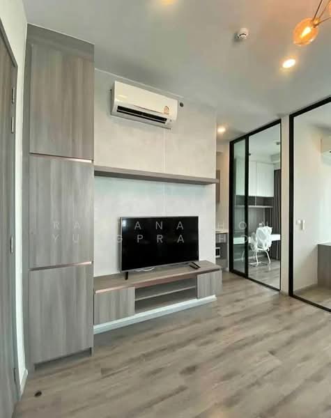 ให้เช่า - Knightsbridge Prime Ratchayothin : ไนท์บริดจ์ ไพร์ม รัชโยธิน, กรุงเทพ