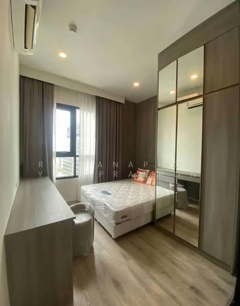 ให้เช่า - Knightsbridge Prime Ratchayothin : ไนท์บริดจ์ ไพร์ม รัชโยธิน, กรุงเทพ
