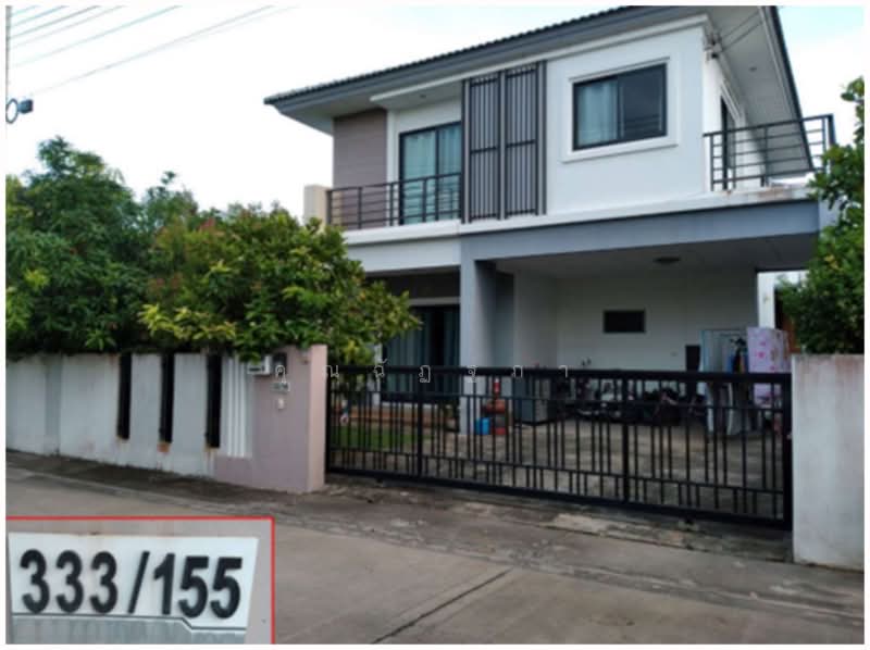 ขาย - โครงการสารินลิฟวิ่งโนนหงษ์ทอง ตำบลไร่น้อย อำเภอเมืองอุบลราชธานี จังหวัด อุบลร, อุบลราชธานี