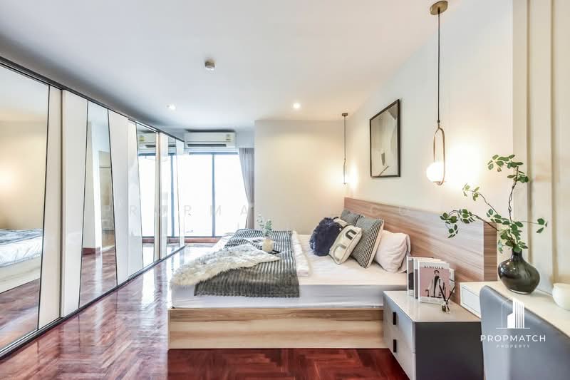 For Sale - Phayathai Plaza, Bangkok