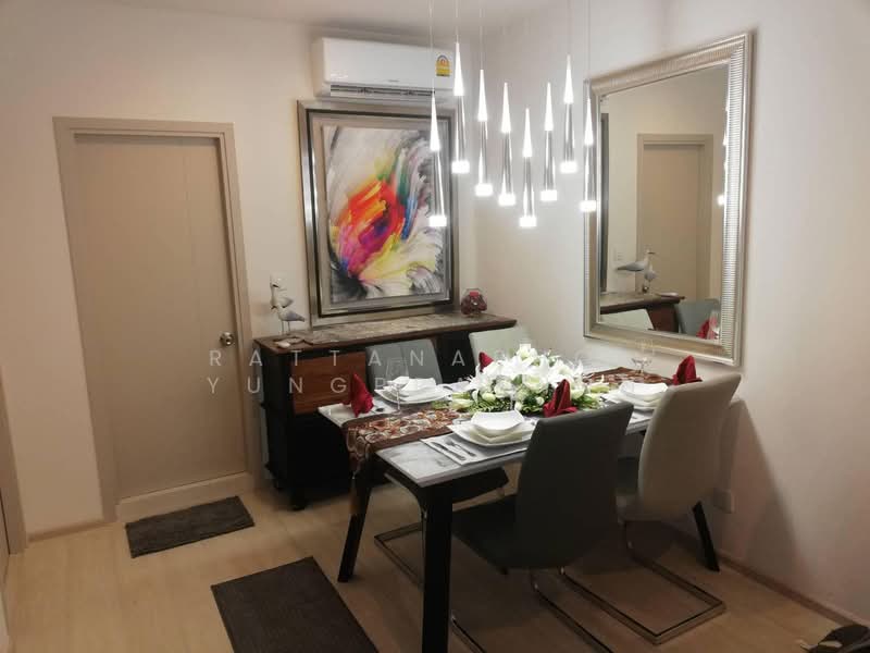 Life Sukhumvit 48, Bangkok, Soi Sukhumvit 48, Phra Kanong, Khlong Toei, Bangkok, 1 Bedroom, 40 sqm, Condo For Sale, by Rattanaphon Yungprakhon, 500286768 - DDproperty.com