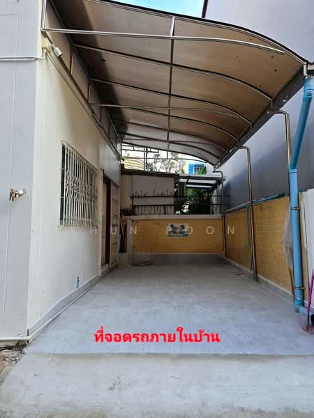 ให้เช่า - ให้เช่า โฮมออฟฟิศ 3 ชั้น จดทะเบียนบริษัทได้ ใกล้ BTS ศรีลาซาล (SPSSR204), สมุทรปราการ