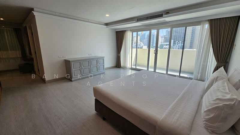 For Rent - Chaidee Mansion, Bangkok