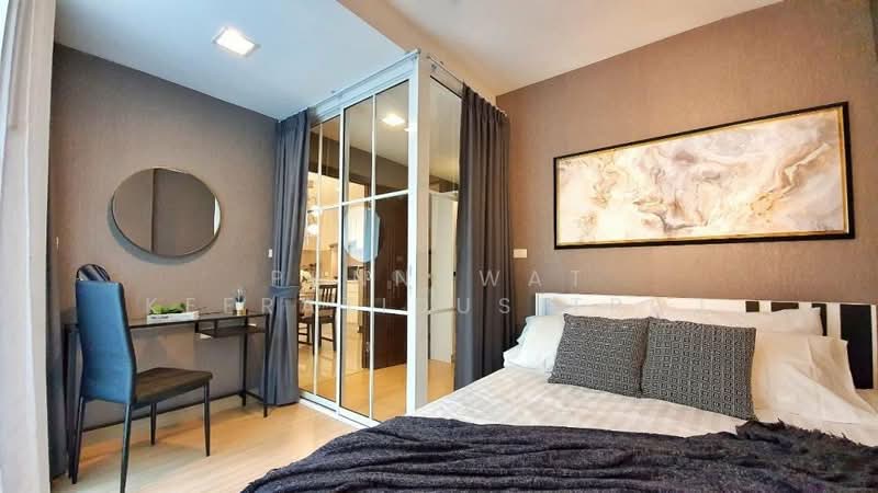 Dcondo Ratchada 19, Bangkok, Soi Ratchadaphisek 19, Din Daeng, Din Daeng, Bangkok, 2 Bedrooms, 44 sqm, Condo For Rent, by Punnawat Keeratidusitroj, 500286830 - DDproperty.com