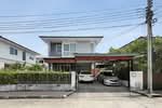 Inizio Pinklao-Salaya : อินนิซิโอ ปิ่นเกล้า-ศาลายา, นนทบุรี