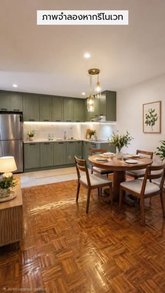 For Sale - Rattanakosin Island, Bangkok