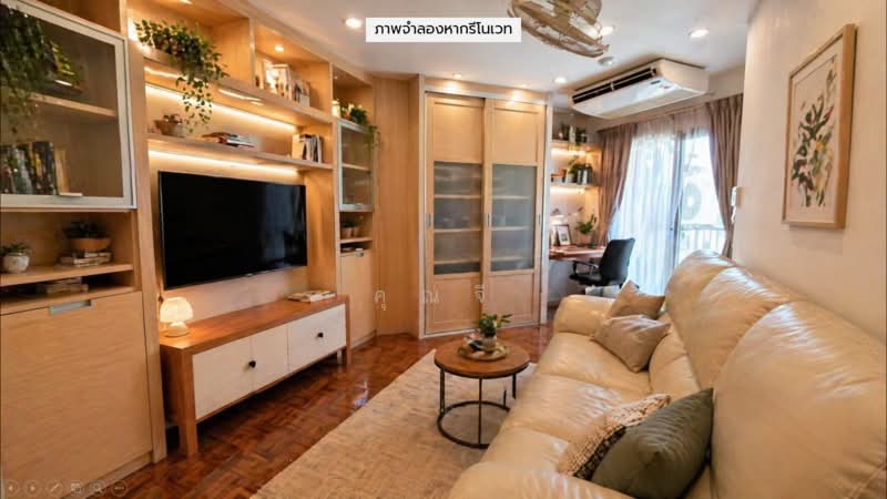 For Sale - Rattanakosin Island, Bangkok