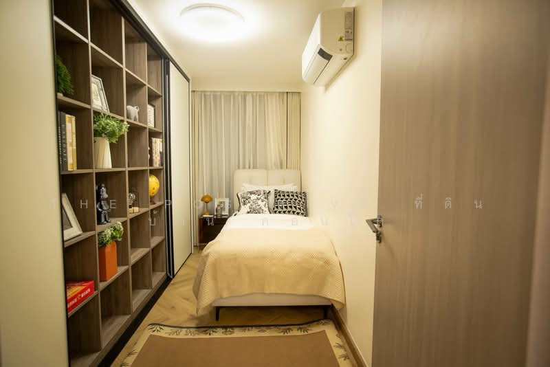 ให้เช่า - The One Chiang Mai : เดอะ วัน เชียงใหม่, เชียงใหม่