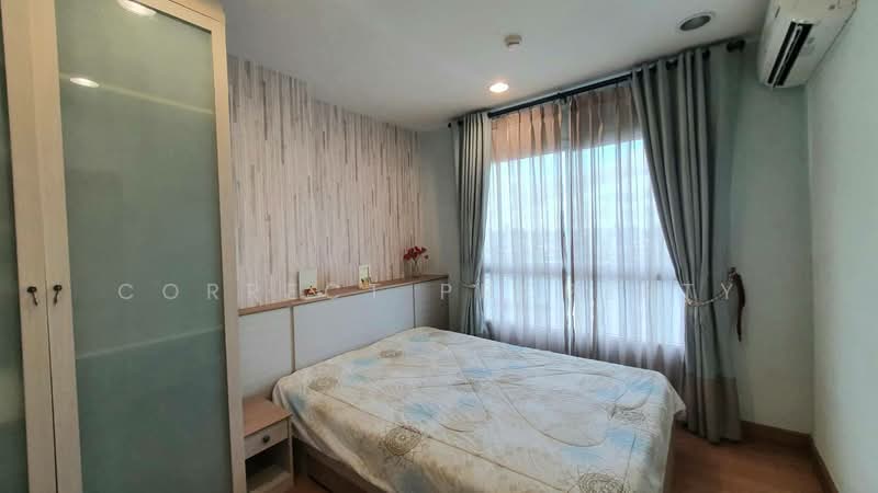 For Rent - Chapter One Modern Dutch, Bangkok