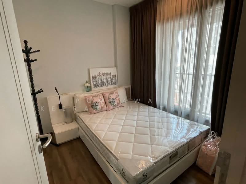 Wyne Sukhumvit, Bangkok, 1120 Sukhumvit Road, Phra Kanong, Khlong Toei, Bangkok, 1 Bedroom, 32 sqm, Condo For Rent, by Punnawat Keeratidusitroj, 500287023 - DDproperty.com