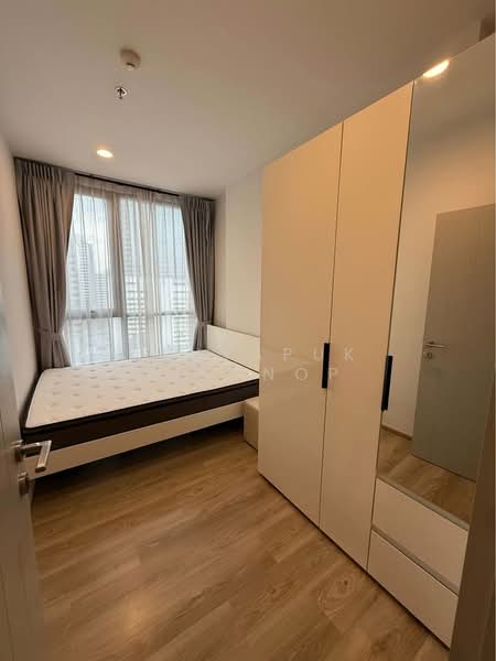 Oka Haus Sukhumvit 36, Bangkok, 3399 Rama 4 Road, Khong Tan, Khlong Toei, Bangkok, 2 Bedrooms, 49 sqm, Condo For Rent, by Kanyapuk Tinanop, 500287049 - DDproperty.com