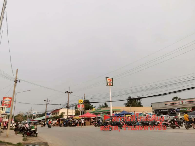 ขายที่ดินโฉนด เนื้อที่ 2 ไร่ แปลงสวยถมแล้ว ห่างถนนเข้าซอยเพียง 900ม. บ้านใหม่สำโรง อ.สีคิ้ว, Nakhon Ratchasima, Lat Bua Khao, Sikhiu, Nakhon Ratchasima, , 3,200 sqm, Land For Sale, by ฌาณิภัค ปรีเปรม, 500287061 - DDproperty.com