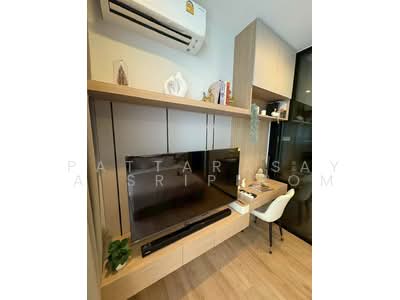 For Rent - Noble Around Ari, Bangkok
