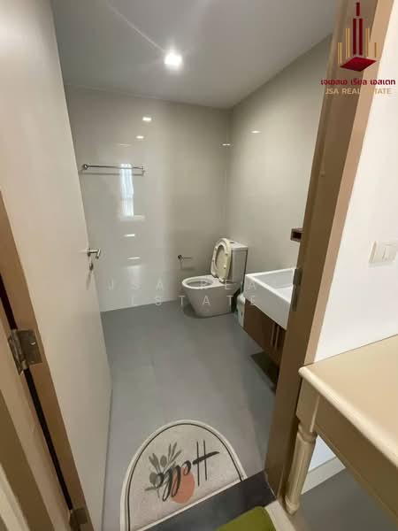 Haus 23 Ratchada-Ladprao, Bangkok, 1009 Lat Phrao Rd, Chan Kasem, Chatuchak, Bangkok, 2 Bedrooms, 62 sqm, Condo For Rent, by JSA REAL ESTATE, 500287255 - DDproperty.com