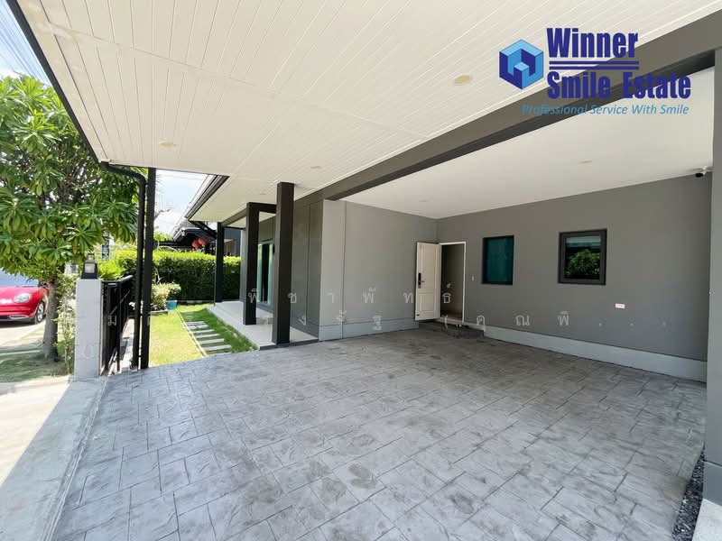 Centro Bangna-Kingkaew, Samut Prakan, Rachathewa, Bang Plee, Samut Prakan, 4 Bedrooms, 225 sqm, Single Detached House For Sale, by พิชาพัทธ์ เพิ่มศิริทรงรัฐ (คุณพิชา), 500287266 - DDproperty.com