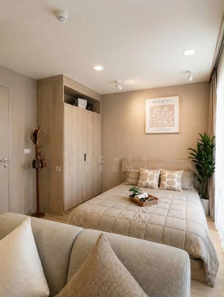 For Rent - Dcondo Sand Hatyai, Songkhla