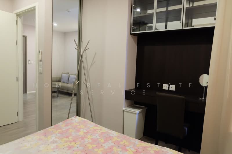 The Room Sukhumvit 69, Bangkok, 1539 Sukhumvit Road, Phra Kanong Nua, Watthana, Bangkok, 1 Bedroom, 35 sqm, Condo For Sale, by HOME Real Estate Service, 500287329 - DDproperty.com