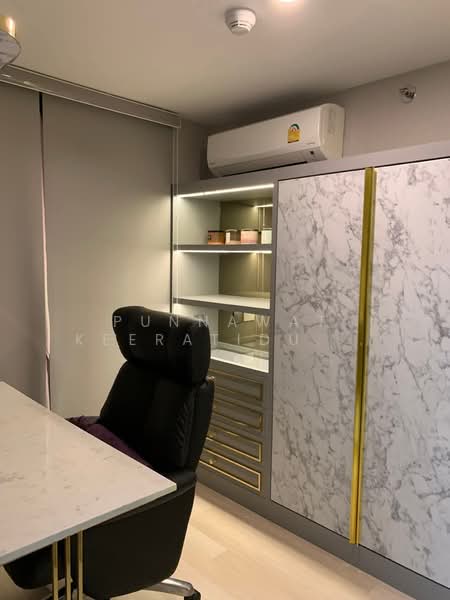 Knightsbridge Prime Sathorn, Bangkok, 599 Naradhiwas Rajanagarindra Road, Thung Maha Mek, Sathon, Bangkok, 1 Bedroom, 44 sqm, Condo For Rent, by Najawa Salae, 500287366 - DDproperty.com